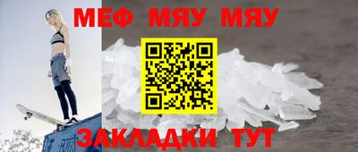 скорость Аргун