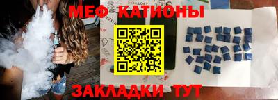 ГАЛЛЮЦИНОГЕННЫЕ ГРИБЫ Апшеронск