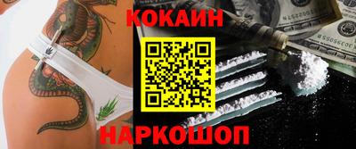 скорость Аргун
