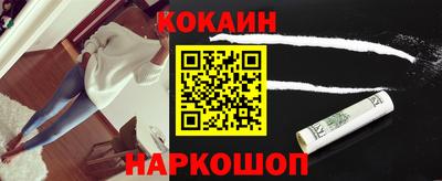 скорость Аргун