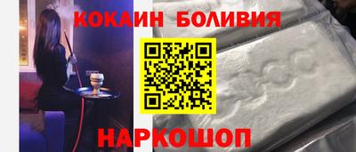 скорость Аргун