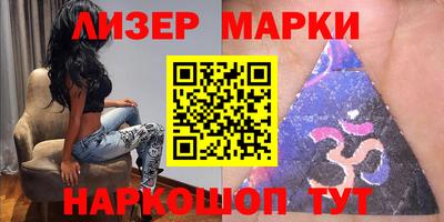 скорость Аргун