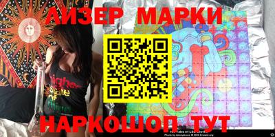 скорость Аргун