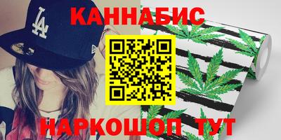 ГАЛЛЮЦИНОГЕННЫЕ ГРИБЫ Апшеронск