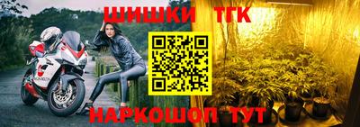 скорость Аргун