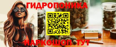 мескалин Апрелевка