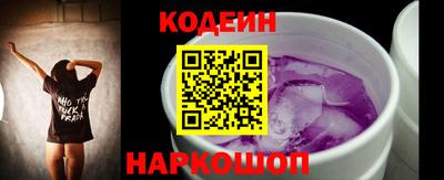 скорость Аргун