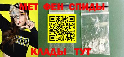 мескалин Апрелевка