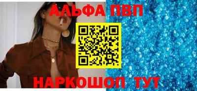 скорость Аргун