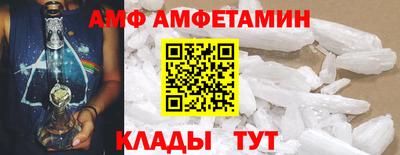 мескалин Апрелевка