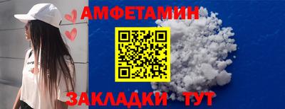скорость Аргун