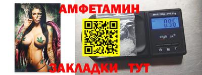 мескалин Апрелевка
