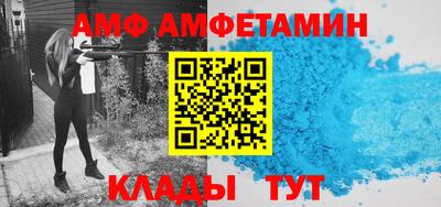 скорость Аргун