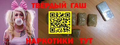 скорость Аргун