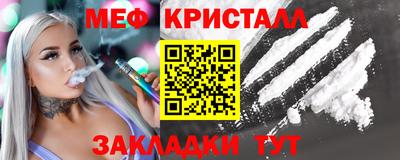 скорость Аргун
