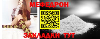 скорость Аргун